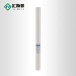 Household and Industrial Waste Water Filtration with Pp Cotton Meltblown Filter
