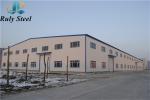 Granary Double-Layer Steel Structure Prefabricated Steel Structure