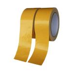 Super Low Price Direct Selling Manufacturers Custom Carpet Tape