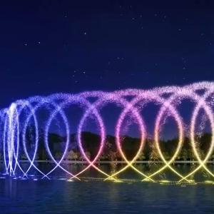 Wholesale Best price multicolored led light 3d swing digital nozzle fountain from china suppliers