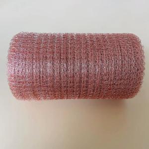 Wholesale Single Wire Woven Knitted Metal Mesh Maximum Filtration Of Gas And Liquid from china suppliers