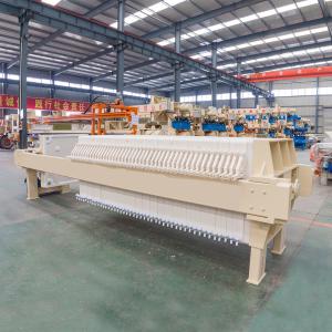 Wholesale Slurry Chamber Filter Press Equipment Sludge Automatic Drawing Plate And Frame from china suppliers