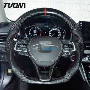Wholesale Standard Honda Models Carbon Fiber Steering Wheel Customizable from china suppliers