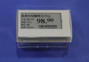 Wholesale High quality rfid digital price tags for supermarket from china suppliers