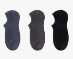 Customized Cotton Shoe Liner No Show Socks For Men