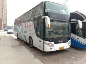 Wholesale 48 Seats Used Motor Coaches , Coach Second Hand Airbag Chassis With Six New Tires from china suppliers