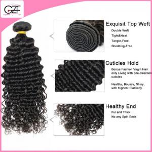 Wholesale Mink Hair Curly Weave Malaysian Hair Fast Delivery Cheap Malaysian Hair from china suppliers