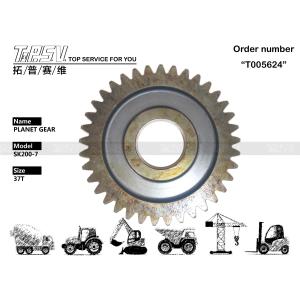 Wholesale YN53D00008S006 Round SK200-7 Excavator Travel 1 Stage Planet Gear Reducer Gear Parts With Hydraulic Motor Drive from china suppliers