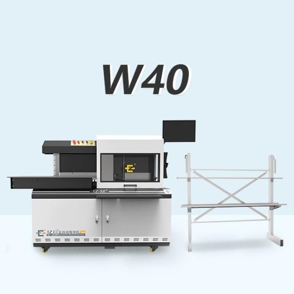 Beading Machine Ejon W40 Wide Edge Heavy Automatic 3D Logo Channel Letter for