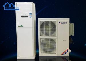 China 72.5kw Party Tent Accessories , 20 Ton Air Conditioner For Outdoor Event Cooling on sale