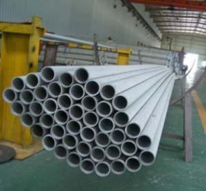 Wholesale stainless ASTM A249 TP S32654 welded tube from china suppliers