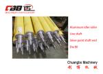 Ra 1.5 Aluminum Guide Roller