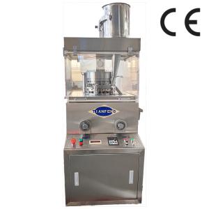 Wholesale Pharmaceutical Rotary Tablet Compression Machine Zpw17D For Granular Raw Material from china suppliers