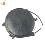 1-968880-1 (Mouser Reel)