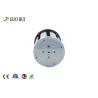 Buy cheap Chips Dimmable Corn Cob LED 35 Watts For Urban Secondary Roads from wholesalers