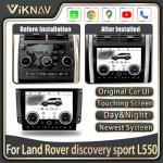 For Land Rover Discovery Sport L550 2015-2019 AC Air Conditioning AC Panel