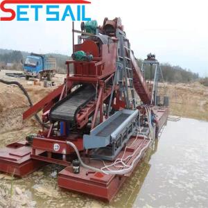 Wholesale Marine Plate Chain Bucket Dredger Width 4.5m-10m Shipping Cost Estimated Delivery Time from china suppliers