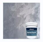 Create Stunning Interior Walls with French A Certified Matte Multicolored Art