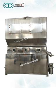 Wholesale Industrial Pharmaceutical Granulation Equipments / Boiling Fluidized Dryer from china suppliers