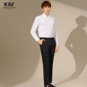 Wholesale Anti-Shrink 50% Wool Slim Fit Suit Trousers for Man LCBZ Customized Office Pants from china suppliers