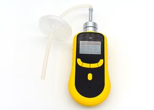 Wholesale High Precision C2H4 Ethylene Gas Leak Meter Analyzer For Ripening CE ATEX from china suppliers