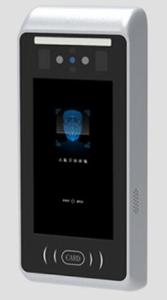 Wholesale 5 inches floor stand/ Wall mount face recognition &amp; Free stouch temperature scanner, software include from china suppliers