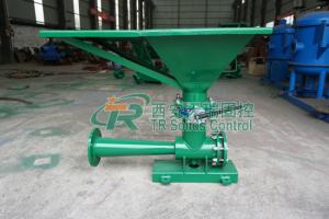 Wholesale DN150 Mud Mixing Hopper Drilling Fluid Mixing Funnel 60m3/H from china suppliers