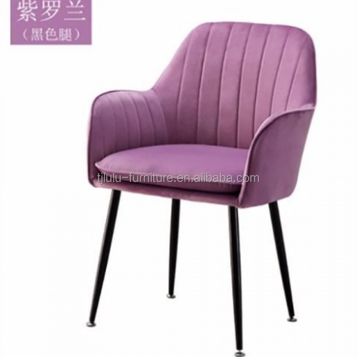 Gold Metal Leg and Armrest Flannel Dining Chair Elegant Velvet Armchair for Coffee Shop or Dining Room Furniture