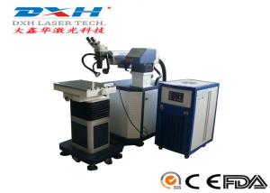 Wholesale Battery Case Plastic Laser Welding Equipment , Highly Automated Laser Welding Machine from china suppliers