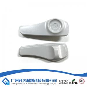 Wholesale eas dummy barcode label from china suppliers