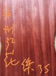Grand K55h 12 Strings Jumbo Koa Wood Acoustic Guitar with Fishman Electronic