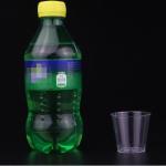 3g Round Durability I0Z PS Plastic Cups Ideal for Beverages and Events
