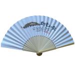 Premium Chinese Foldable Fan Bamboo Large Hand Held Folding Fans