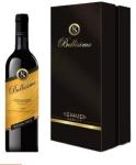 book shape wine box sliding wine gift box drawer packaging wine box with foil