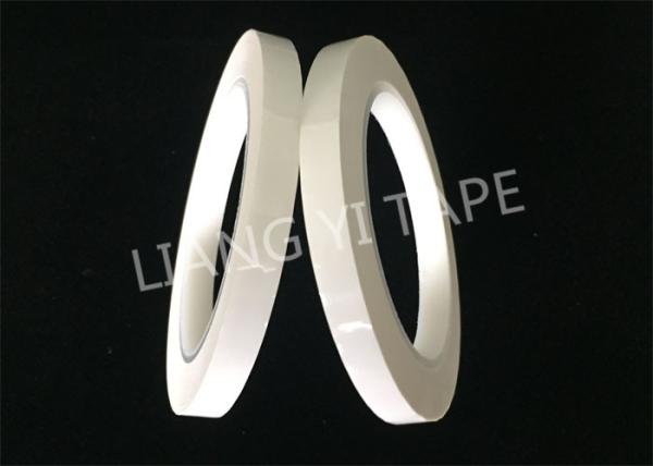 Custom White Transformer Insulation Tape With Acrylic Pressure - Sensitive