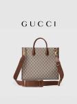 Panelled GG Supreme Print Gucci Canvas Tote Bag Shoulder Bag With Interlocking G
