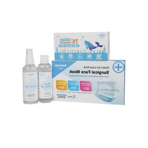 Wholesale Antivirus Disposable First Aid Kit from china suppliers