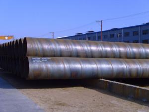 Wholesale Spiral Welded API Oil and Gas Steel Pipe (SSAW SAWH) from china suppliers
