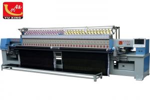 China 128 Inch 25 Head Computerized Quilting Embroidery Machine For Home Textile on sale