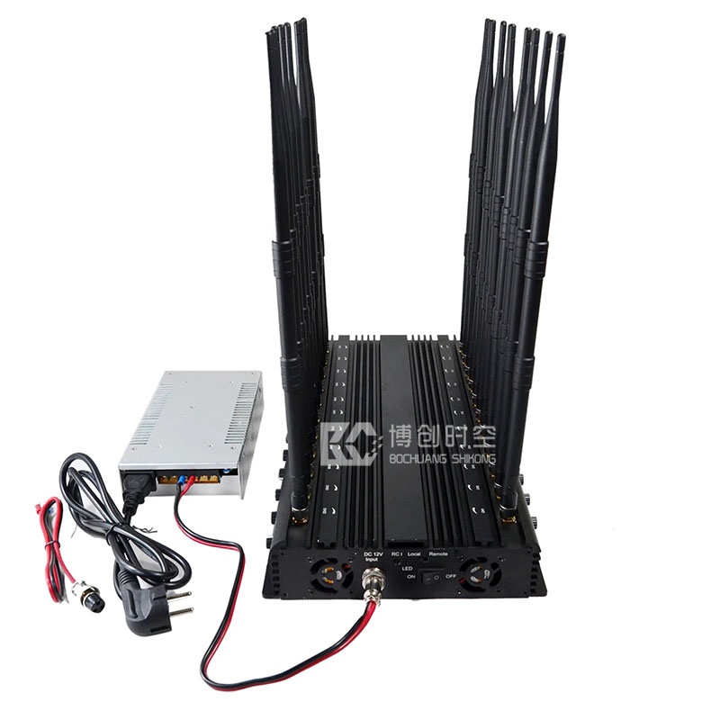 22 channels of power adjustable multifunctional 5G mobile phone signal jammer VHF,UHF interphone jammer GPSwifi jammer