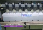 Automatic Disinfectant Filling Machine Anti Corrosive Liquid For 20L Drum