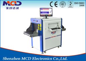 Wholesale Conveyor Speed 0.22m/s X Ray Security Scanner , Airport Security Baggage Scanner MCD-6550 from china suppliers