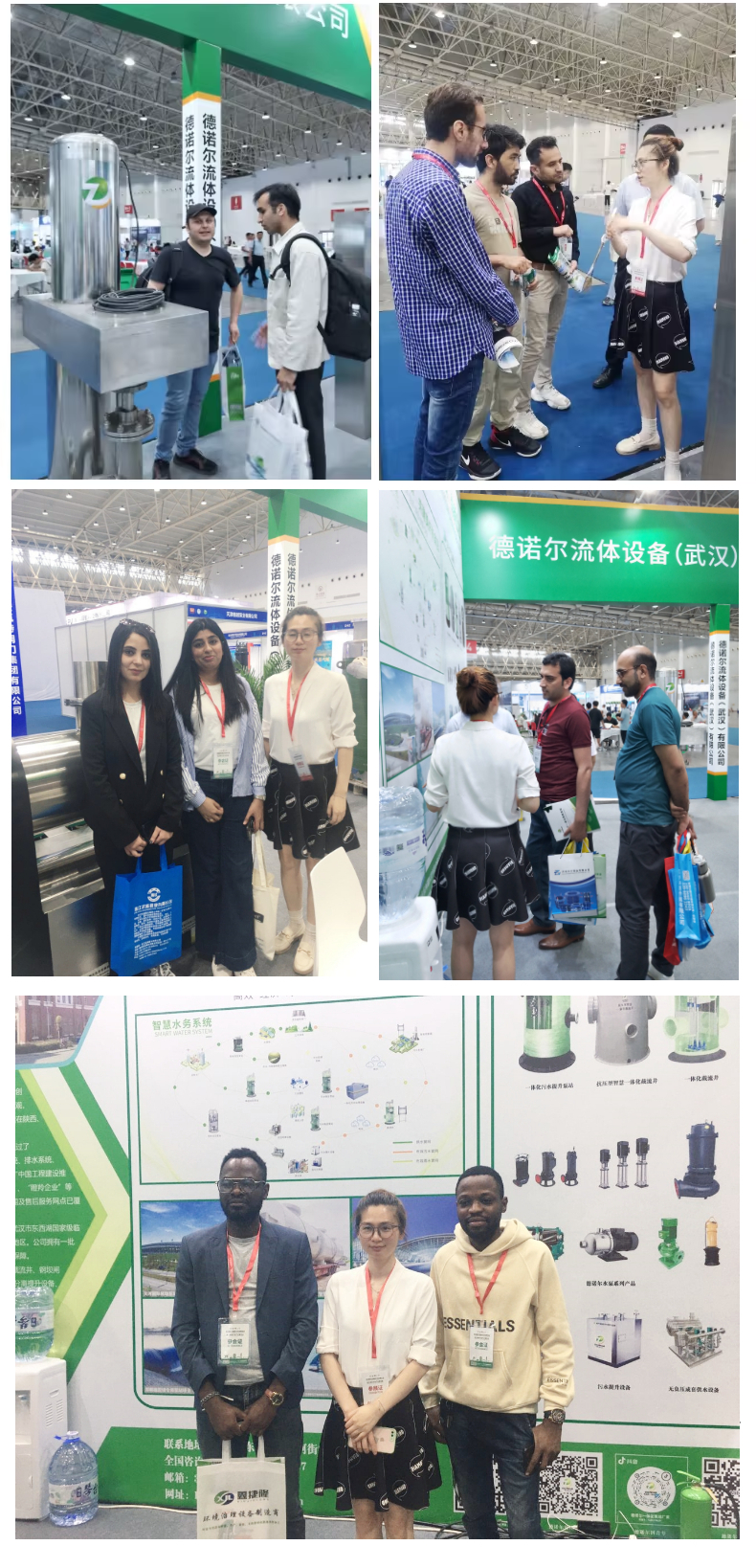Non-Negative Pressed Steel Water Tank For Pressurized Water Supply Machine