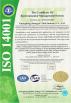 Guangdong Shengyu Cable Industry Co., Ltd. Certifications