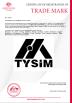 TYSIM PILING EQUIPMENT CO., LTD Certifications