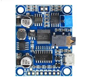 Wholesale ROHS Voice Prompt Power Amplifier Board Electronics Components from china suppliers