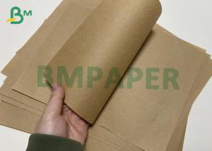Wholesale Expansible Sack Kraft Paper For Food Grade Packaging Brown Color 70gsm from china suppliers