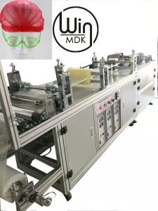Wholesale 18inch Plastic Surgical Cap Making Machine Aluminium Alloy from china suppliers