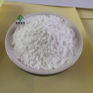 China Herbal Extract Andrographolide Powder Medicine Grade CAS 5508-58-7 on sale