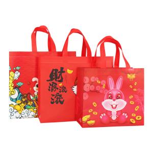 Wholesale Custom Reusable Bags Print Rabbit Cartoon Polypropylene Woven Pp Laminated from china suppliers